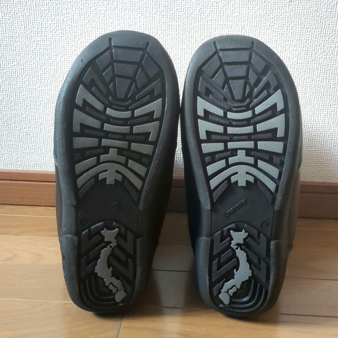 LA STARTS スノーボードブーツ 女性用 ブラック/ピンク