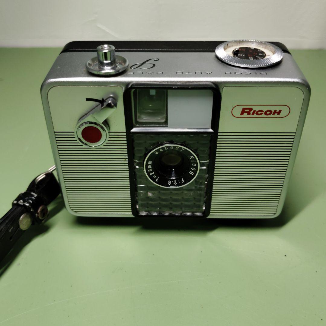 RICOH AUTO HALF Sリコー オートハーフ 昭和レトロ カメラ