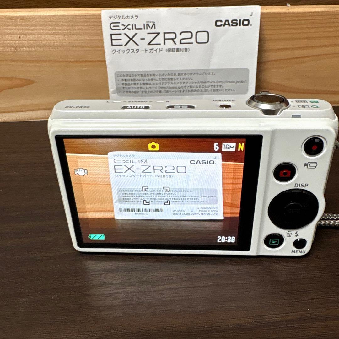 デジタルカメラ EXILIM EX-ZR20