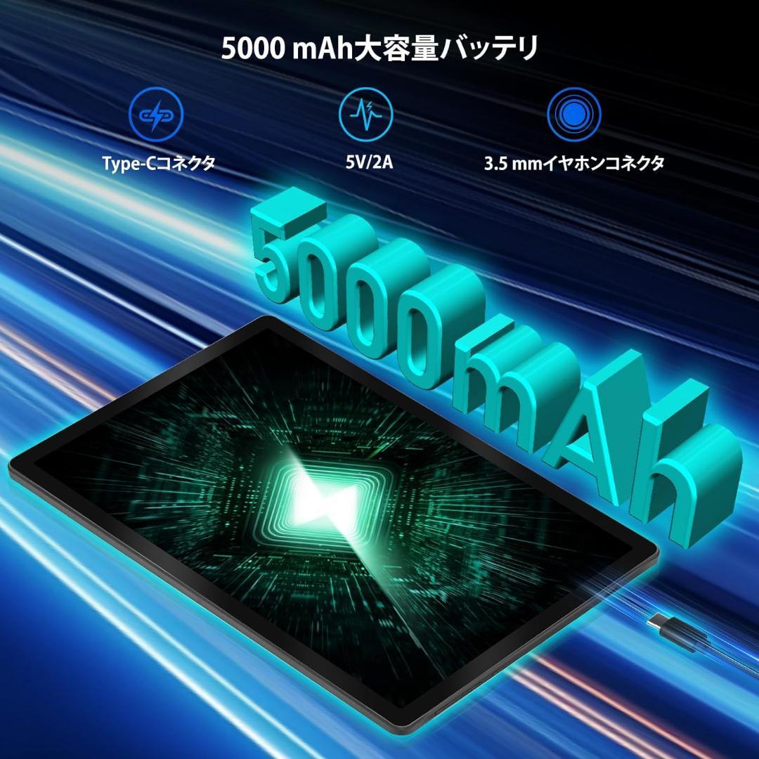 Android 14 タブレット 10インチ 8コア 10GB 128GB