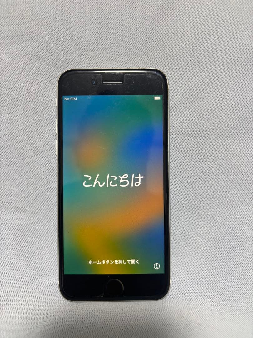 Apple iPhone SE (第2世代) ホワイト本体　SIMロック解除済み