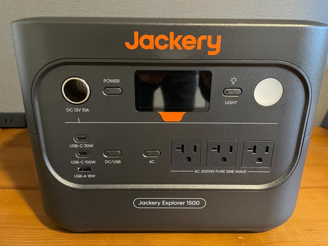 [未使用] Jackery ポータブル電源 1500 New 1536Wh