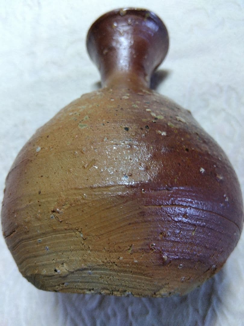 小山冨士夫 徳利 信楽焼　古山子