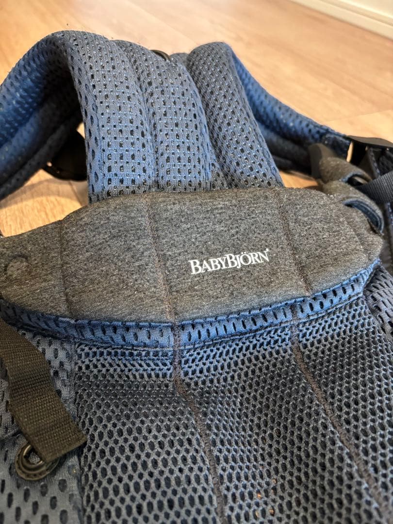 babybjorn ベビービョルン ハーモニー 抱っこ紐 ネイビーブルー