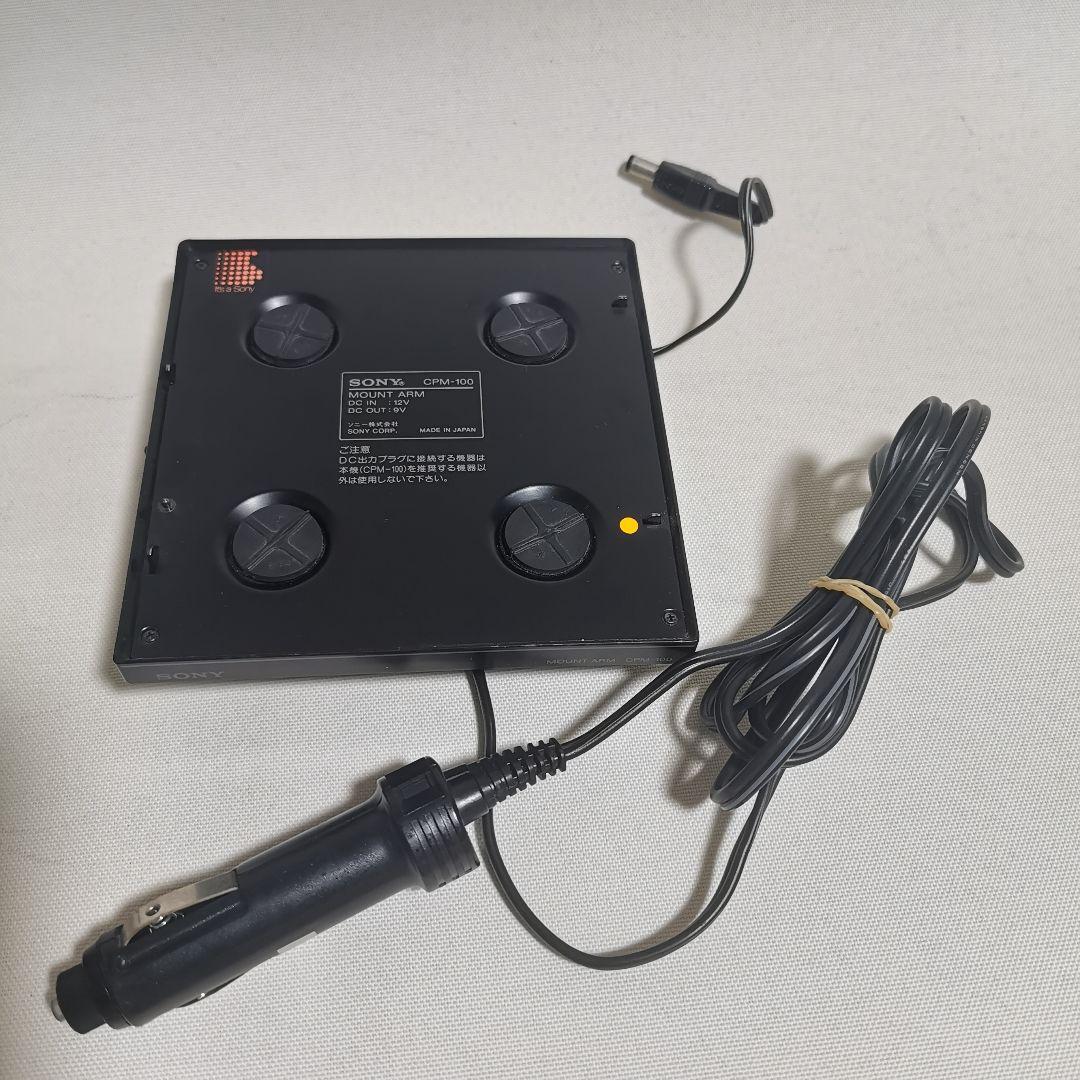 ジャンク　SONY　CDプレーヤー　D-600 　CPM-100　RM-DM1K