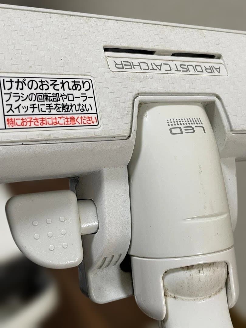 パナソニック 紙パ ック式掃除機 MC-SJP800G