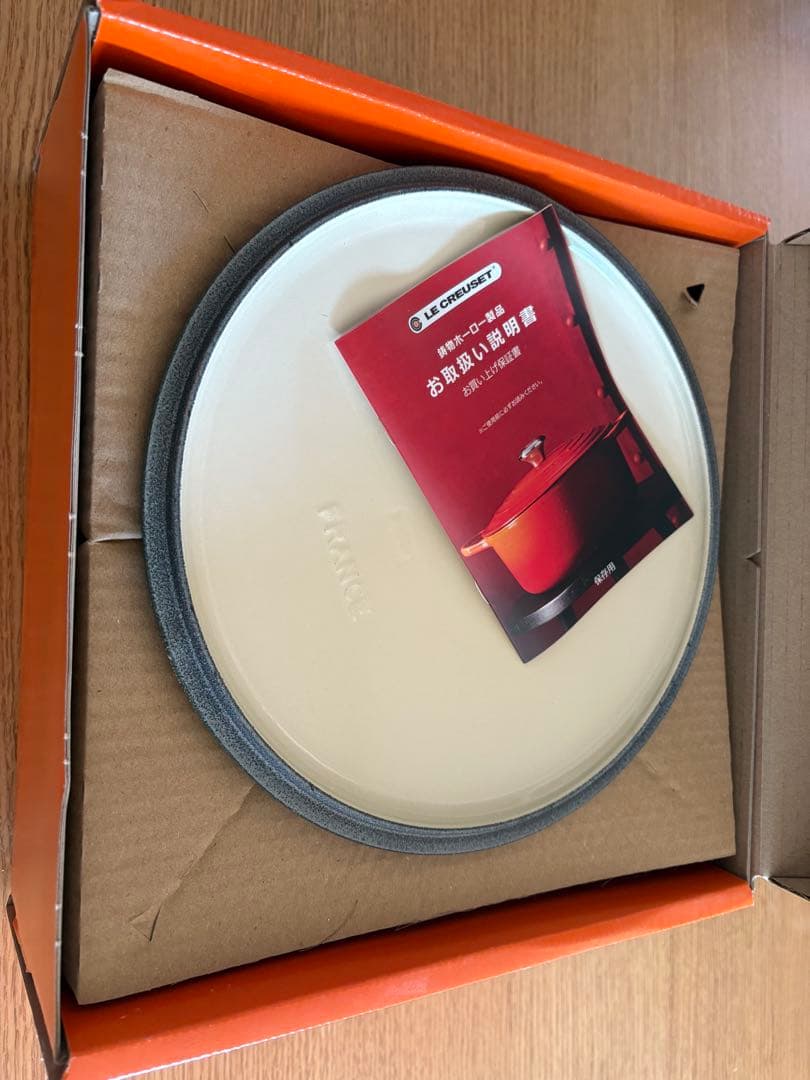 LE CREUSETクルーゼシグニチャー ココットロンドノエルレリーフ24cm