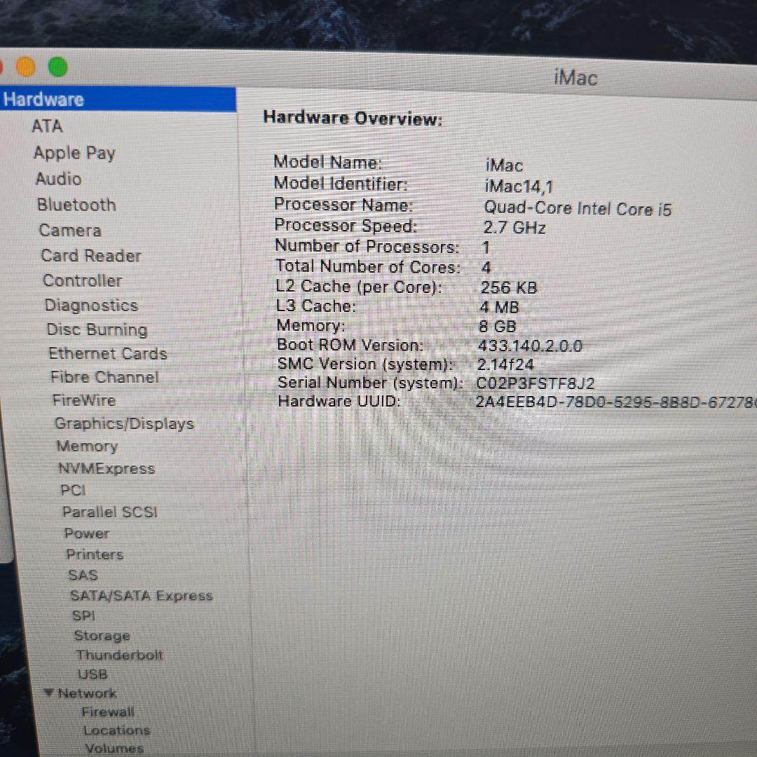 A*8様 iMac 21.5 2013 i5 2.7GHz 8GB IrisPr