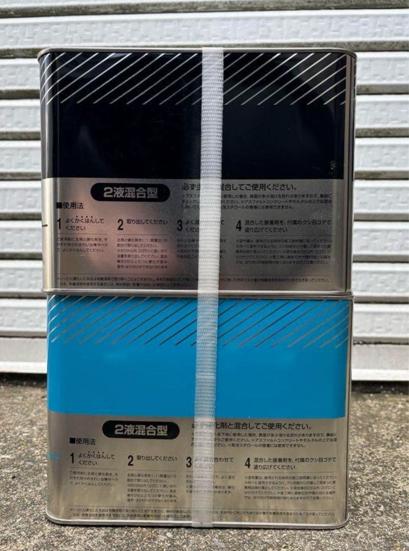 ☆コニシ☆エポキシボンド☆E350R☆20kg×3個