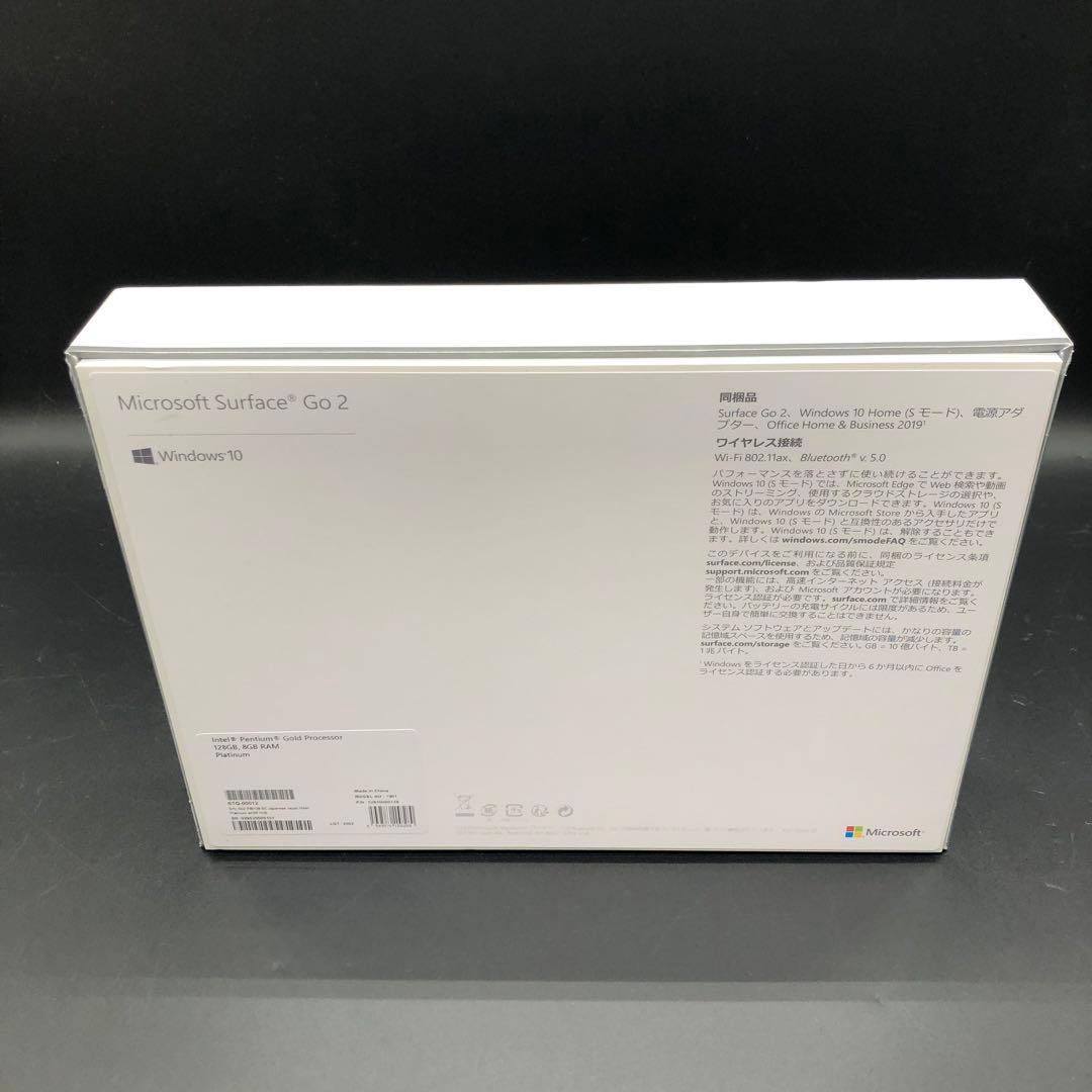 未開封 Microsoft Surface Go 2 STQ-00012
