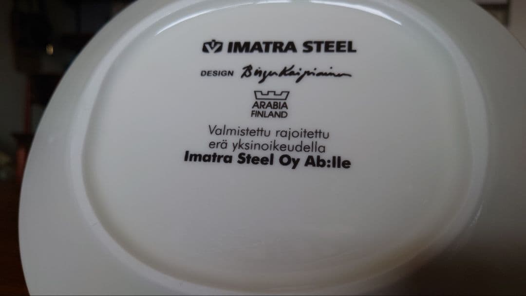 カイピアイネン Kaipiainen グスタフスベリ ミナペルホネン 鹿児島睦