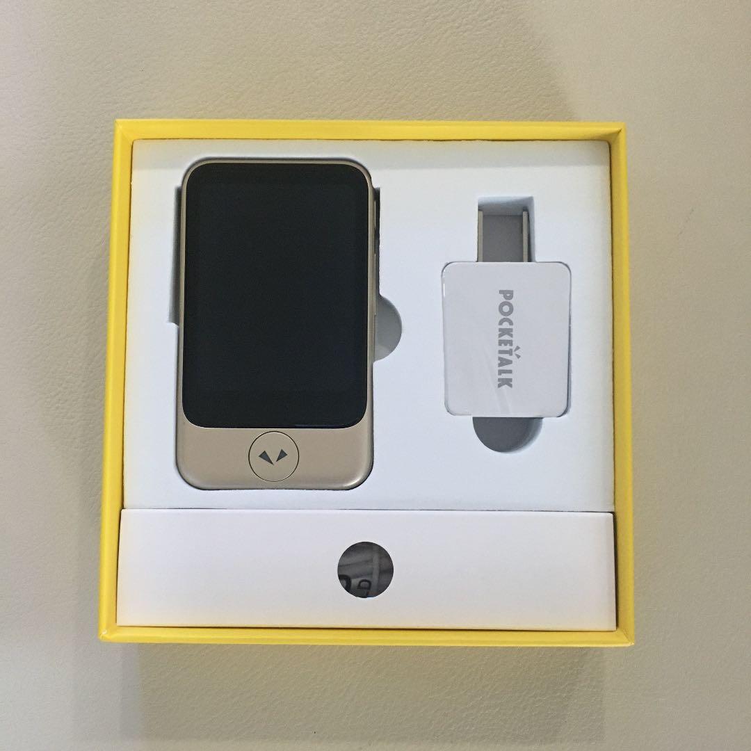 SOURCENEXT POCKETALK S グローバルツウシンツキ ゴールド…