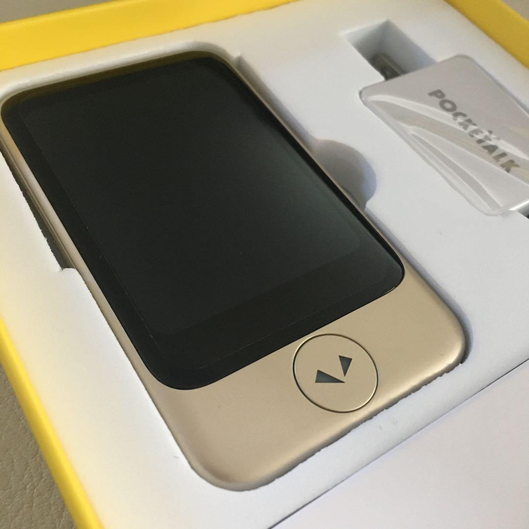 SOURCENEXT POCKETALK S グローバルツウシンツキ ゴールド…