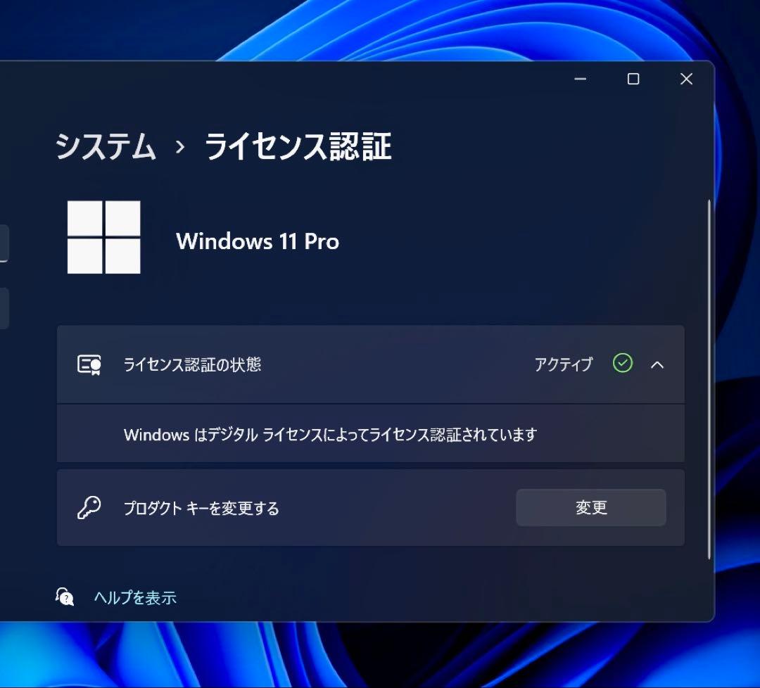 美品 MacBook Retina 2017 12インチ / Windows11