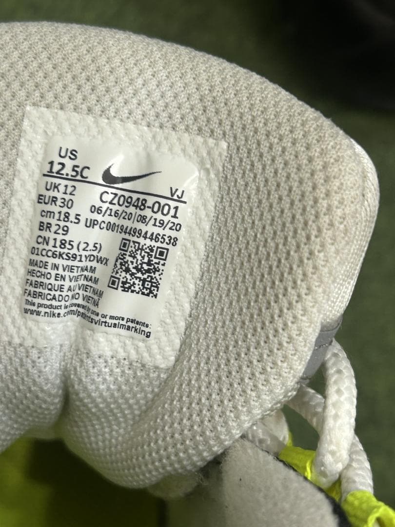 【日本未発売】Nike Air Max 95 ネオンイエロー 18.5 cm