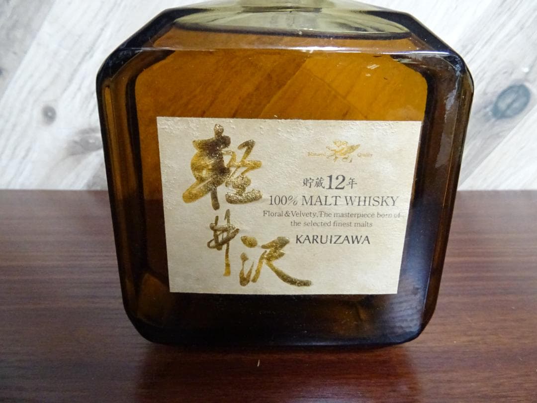 A*n様 宇032 軽井沢 12年 ウイスキー 720ml 40％