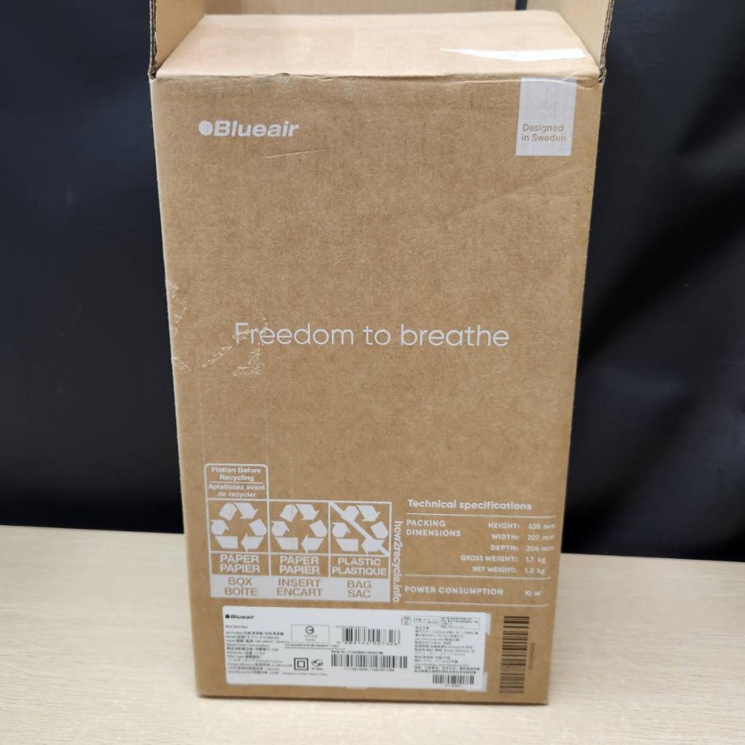 ★未使用　BlueAir　Mini Max　空気清浄機　111521