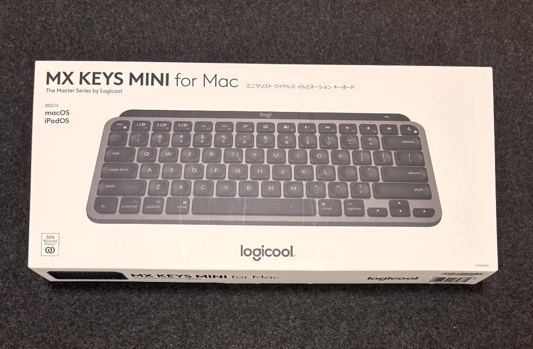 ロジクール MX KEYS MINI for Mac KX700MSG