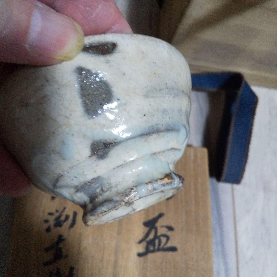 お値下げ川渕直樹  粉引き徳利と酒盃