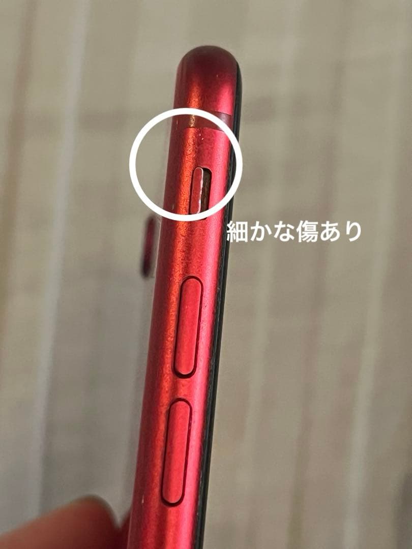 Apple iPhone SE 128GB SIMフリー レッド