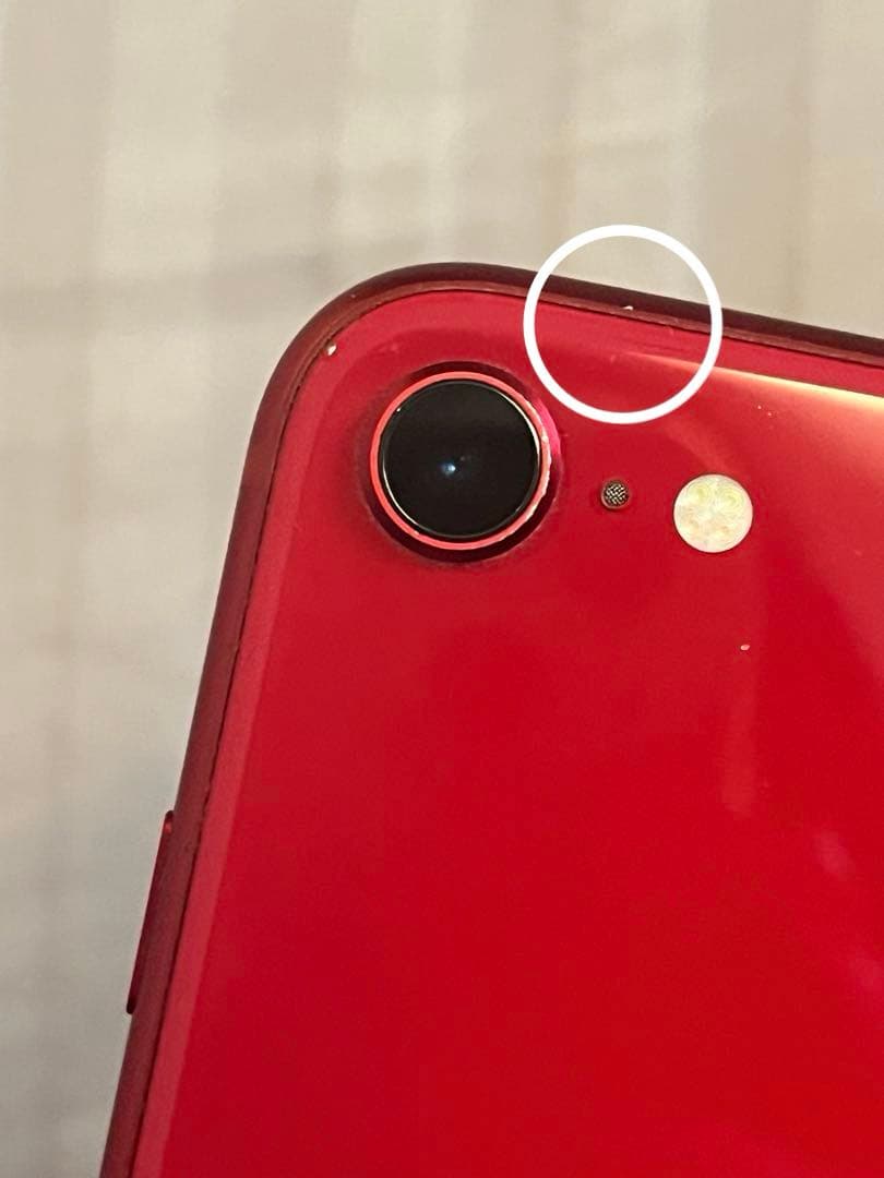 Apple iPhone SE 128GB SIMフリー レッド