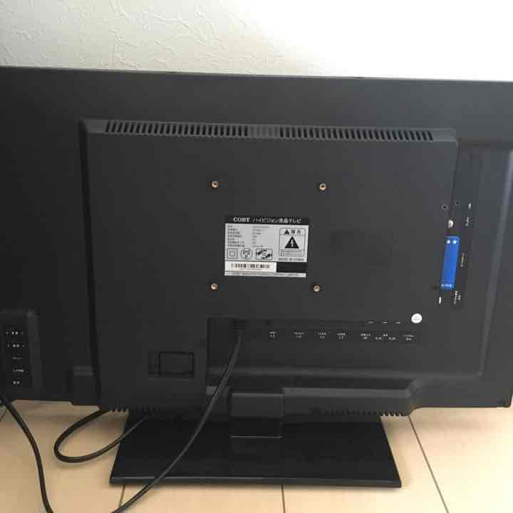 24インチテレビ