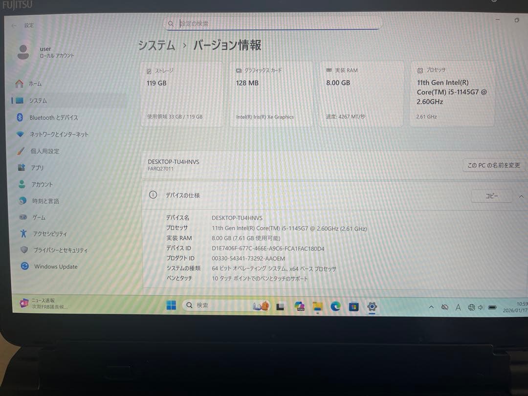 Q7311/FB ハンドストラップ、Office2021付き