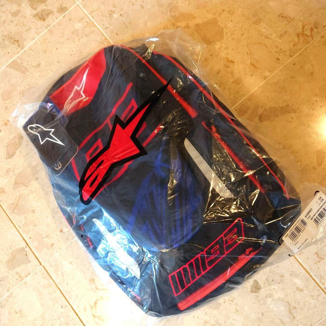 ★Aスターズ新品 多機能バックパックMM93 Jerez VZ 即納