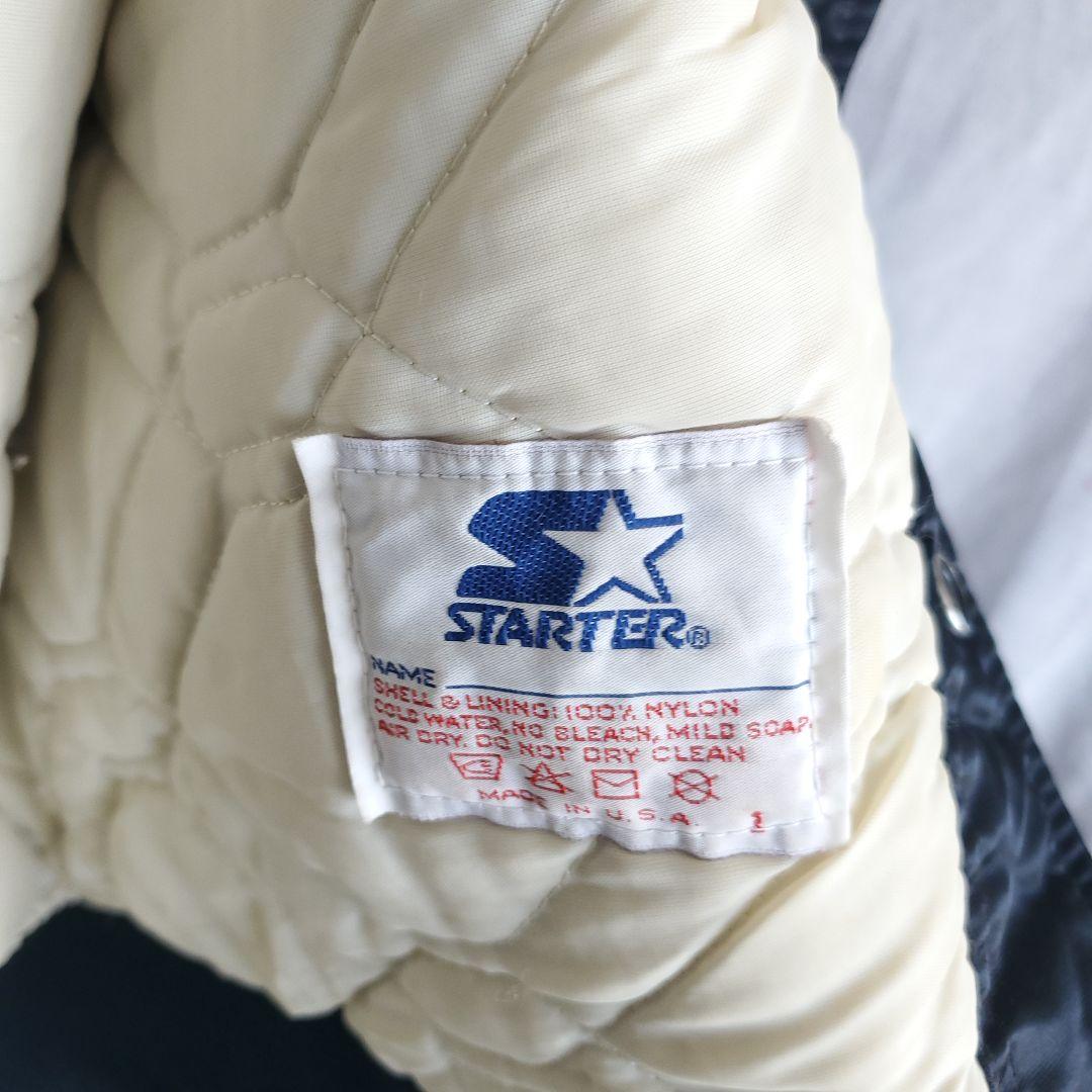 80s Los Angeles Kings スタジャン スタジアムジャケット