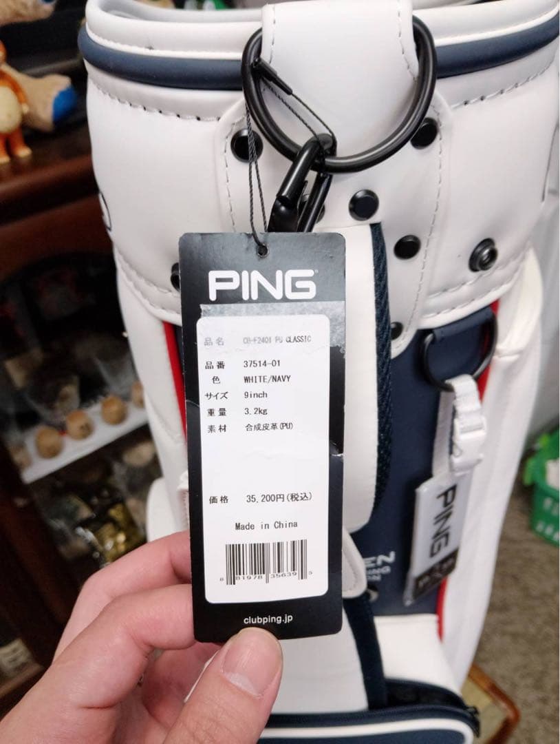 PING ピン 未使用 キャディバッグ ホワイト、ネイビー