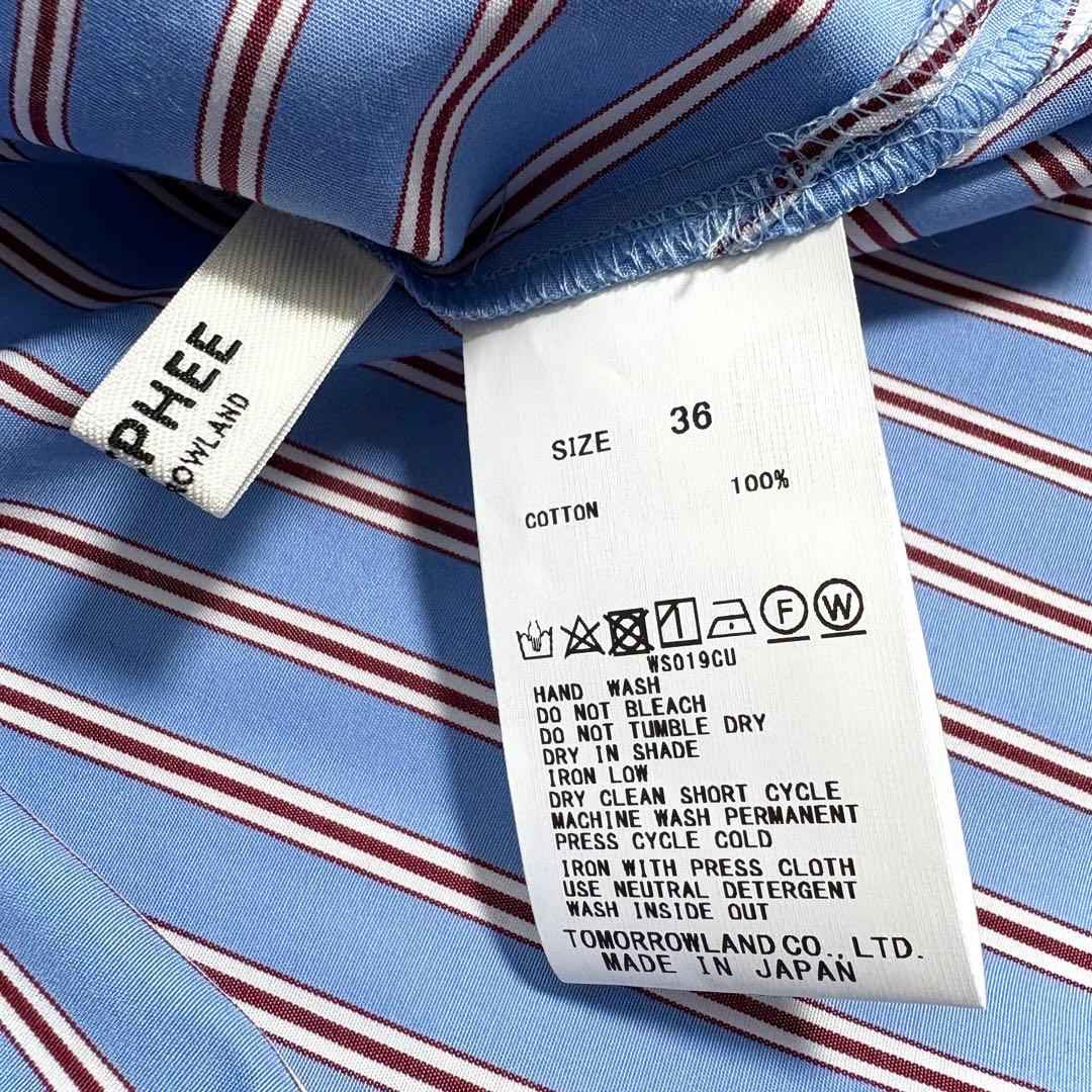 美品 マカフィー トゥモローランド コットンブロードプルオーバーブラウス 洗える