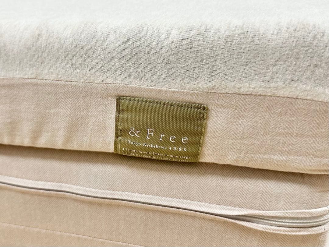 西川 ＆Free 整圧マットレス レギュラー セミダブル