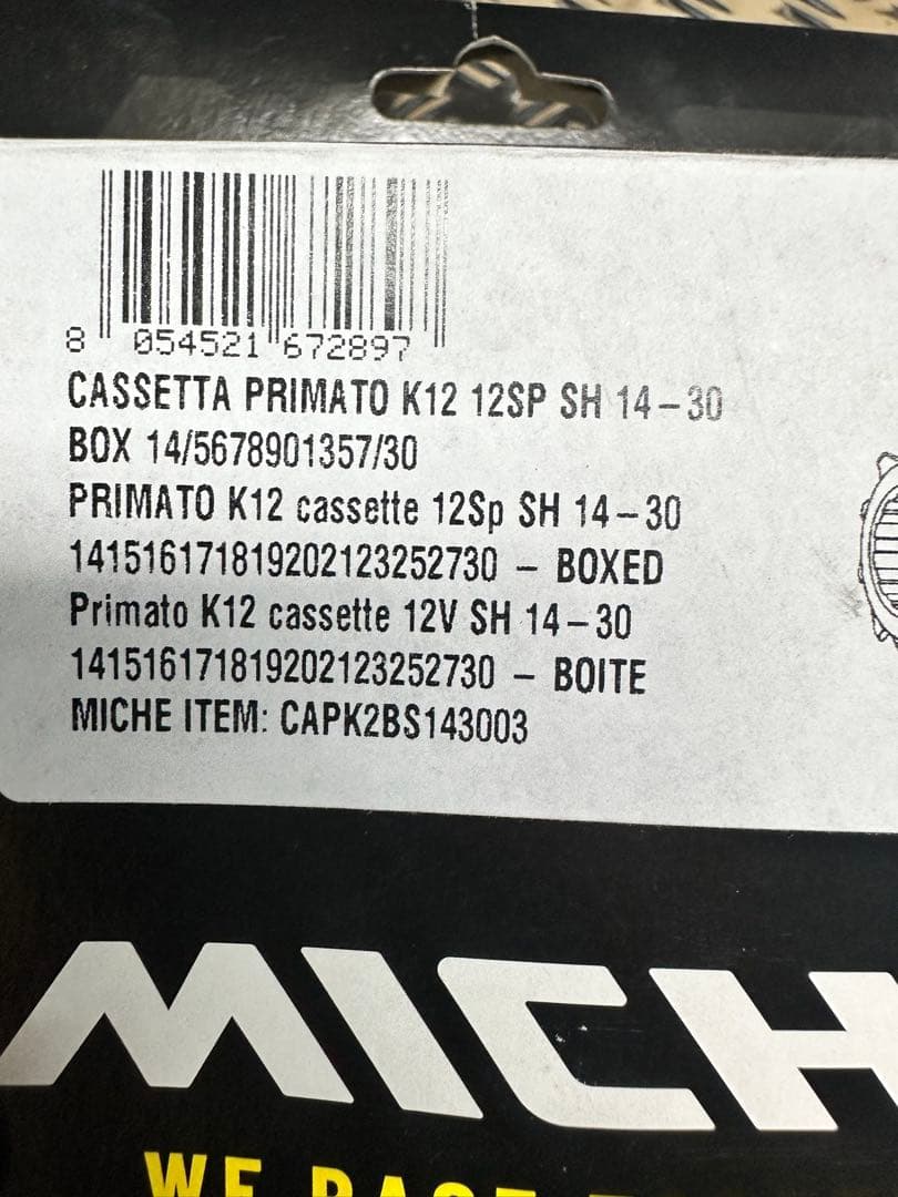 MICHE Primato スプロケット 12s 14 - 30