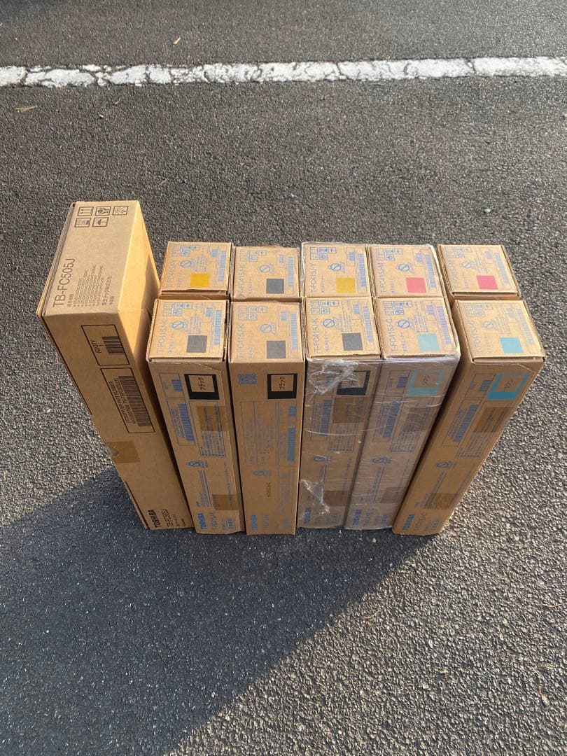 東芝カラー複合機用 トナーカートリッジセット