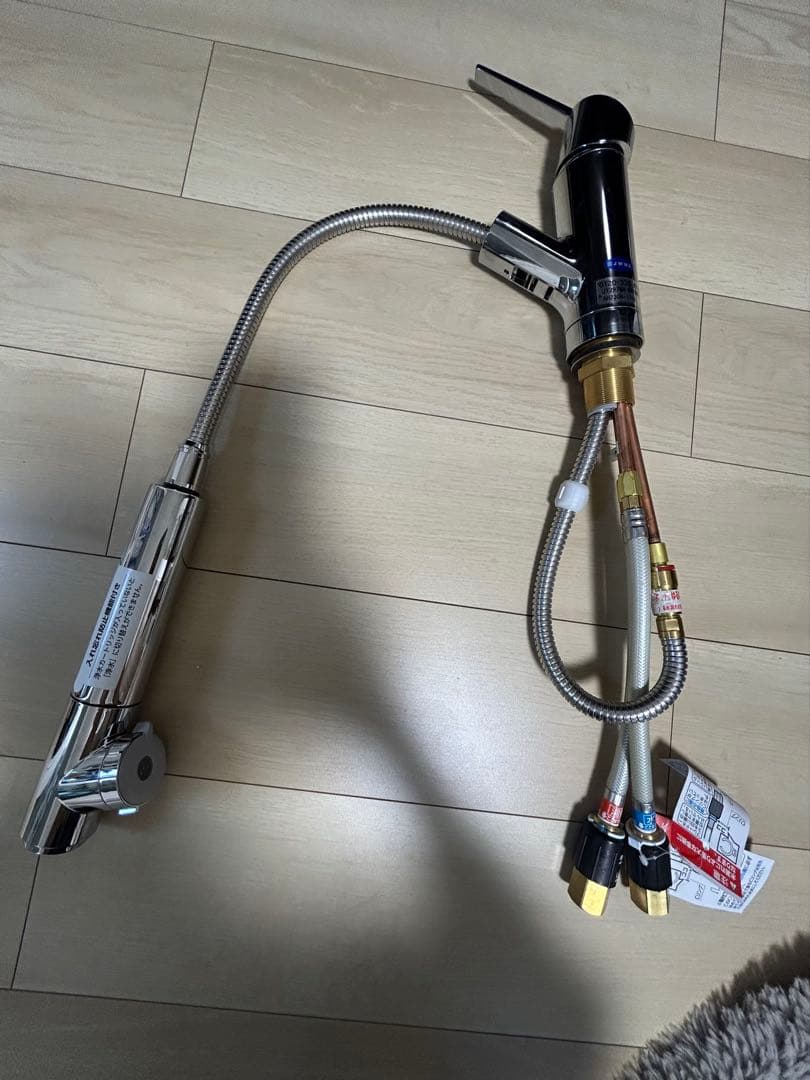 タカギ みず工房　クローレ 水栓 ワンプッシュで切り替え