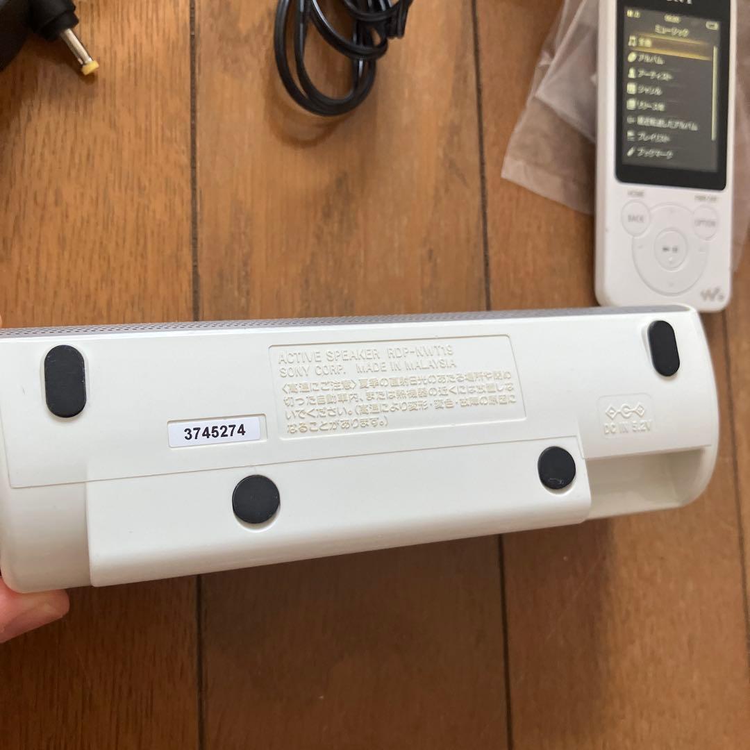 【編集中購入不可】SONY NW-S14K デジタルメディアプレーヤー ホワイト