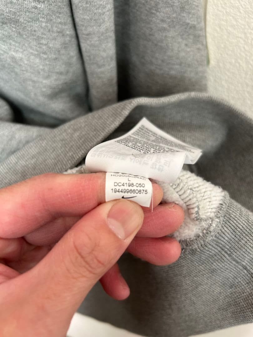 【激レア・即完売モデル】ゆるダボ　NIKE×Stussy　スウェット　グレー　L