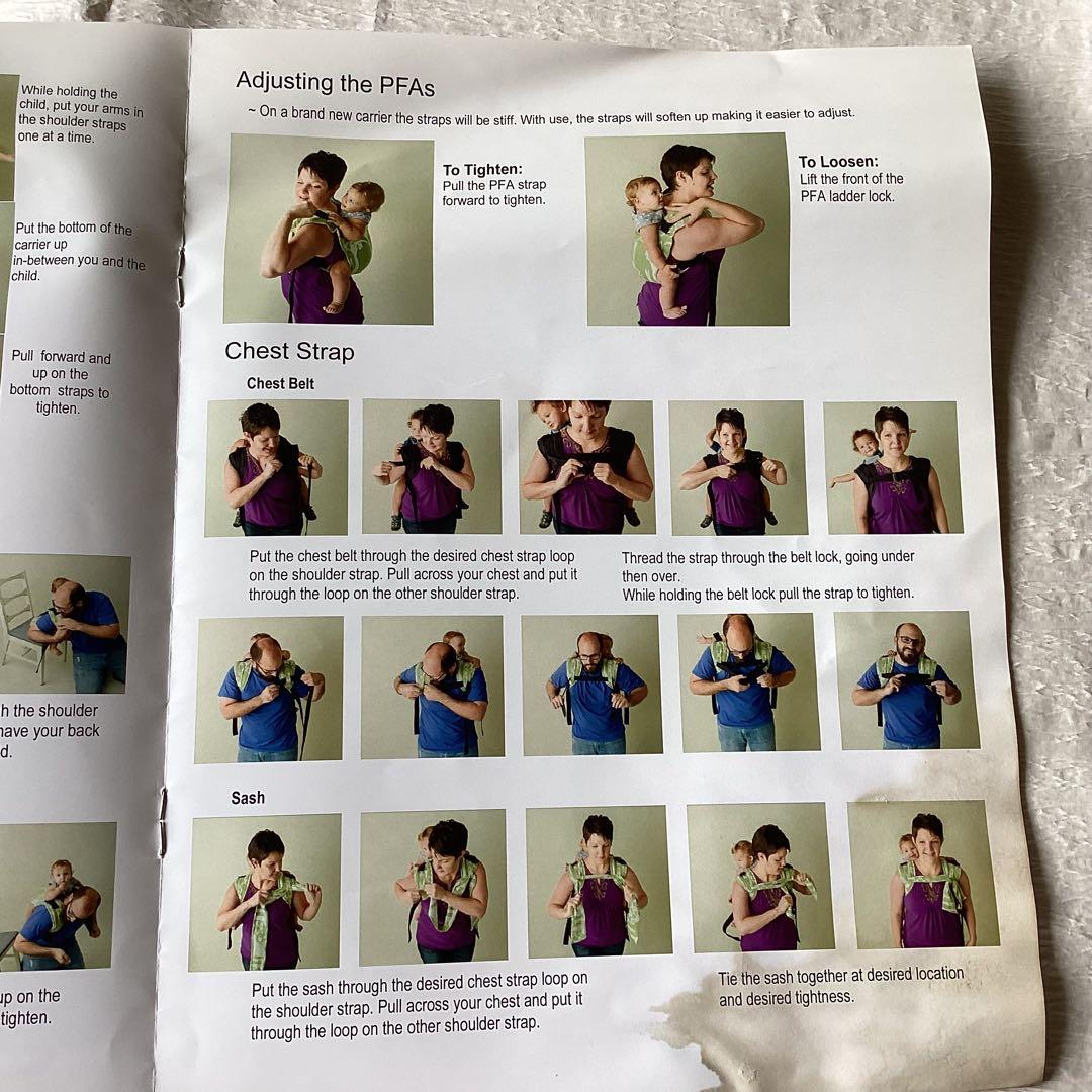 Didymos♡お魚♡ベビーラップ使用　Cute Backle Onbuhimo