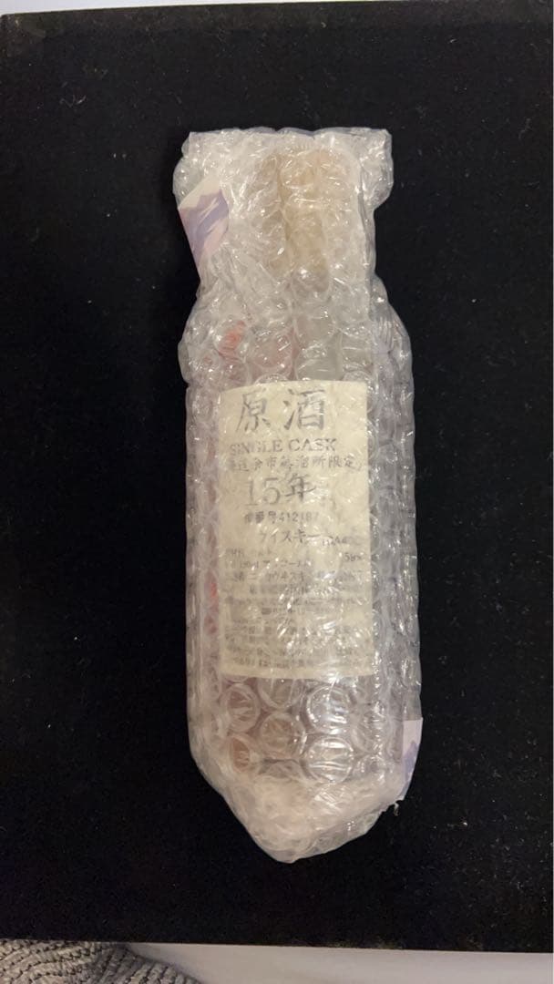 【極稀少品】余市シングルカスク 15年 原酒 180ml 北海道余市蒸溜所限定