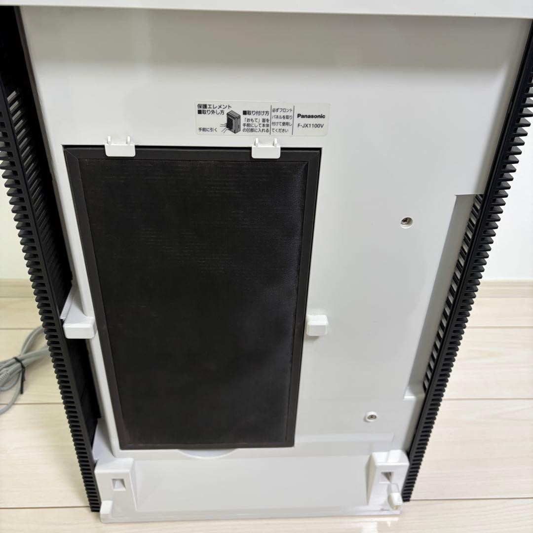 極美品！Panasonic F-JX1100V 空気清浄機 ホワイト