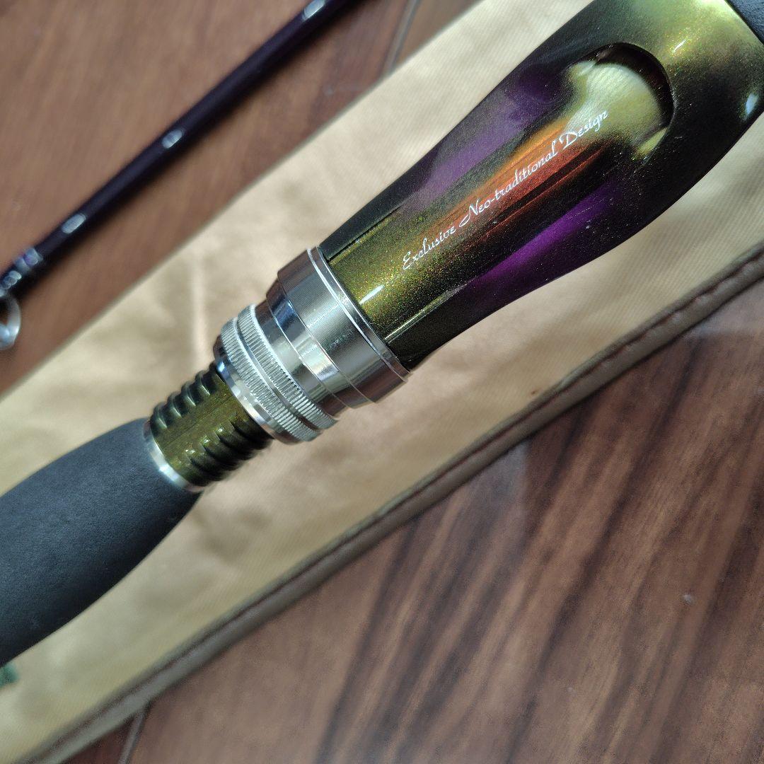 ダイワ　ハートランド　カワスペ2極美品