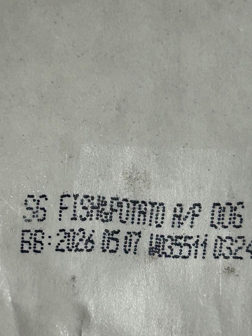 【限定】森乳 スーパーゴールド フィッシュ&ポテト 子犬成犬用１５キロ