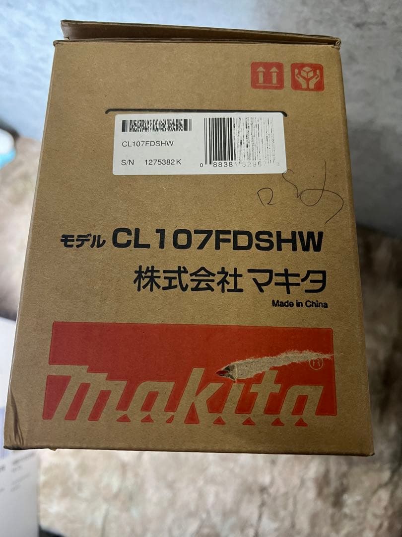マキタ コードレス掃除機CL107 紙パック式 CL107FDSHW