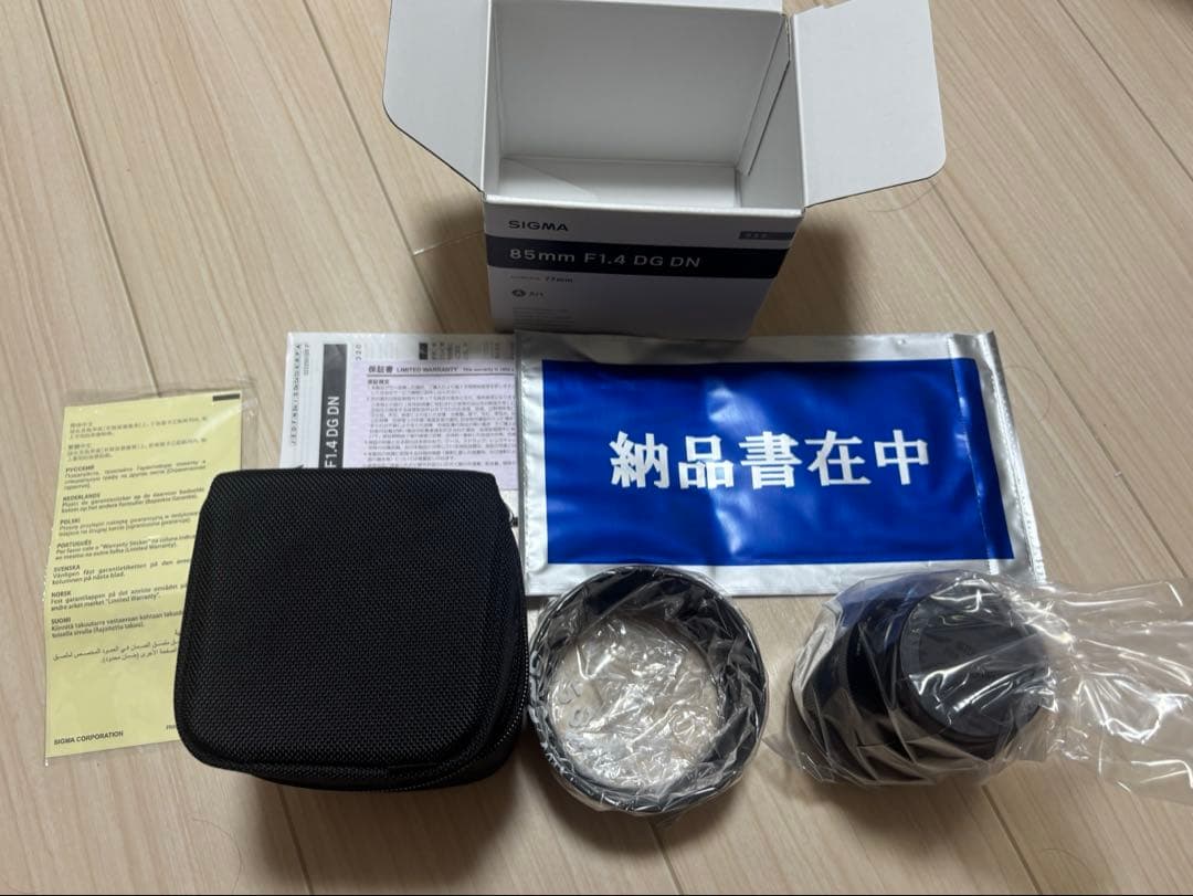 【新品未使用】SIGMA 85mm F1.4 DG DN