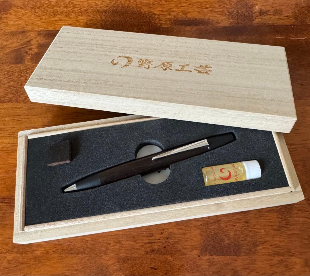 野原工芸 ハカランダのボールペン・ロータリー