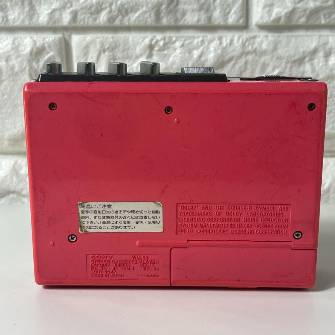 現状品 SONY ソニー ステレオカセットプレーヤー ウォークマン WM-55
