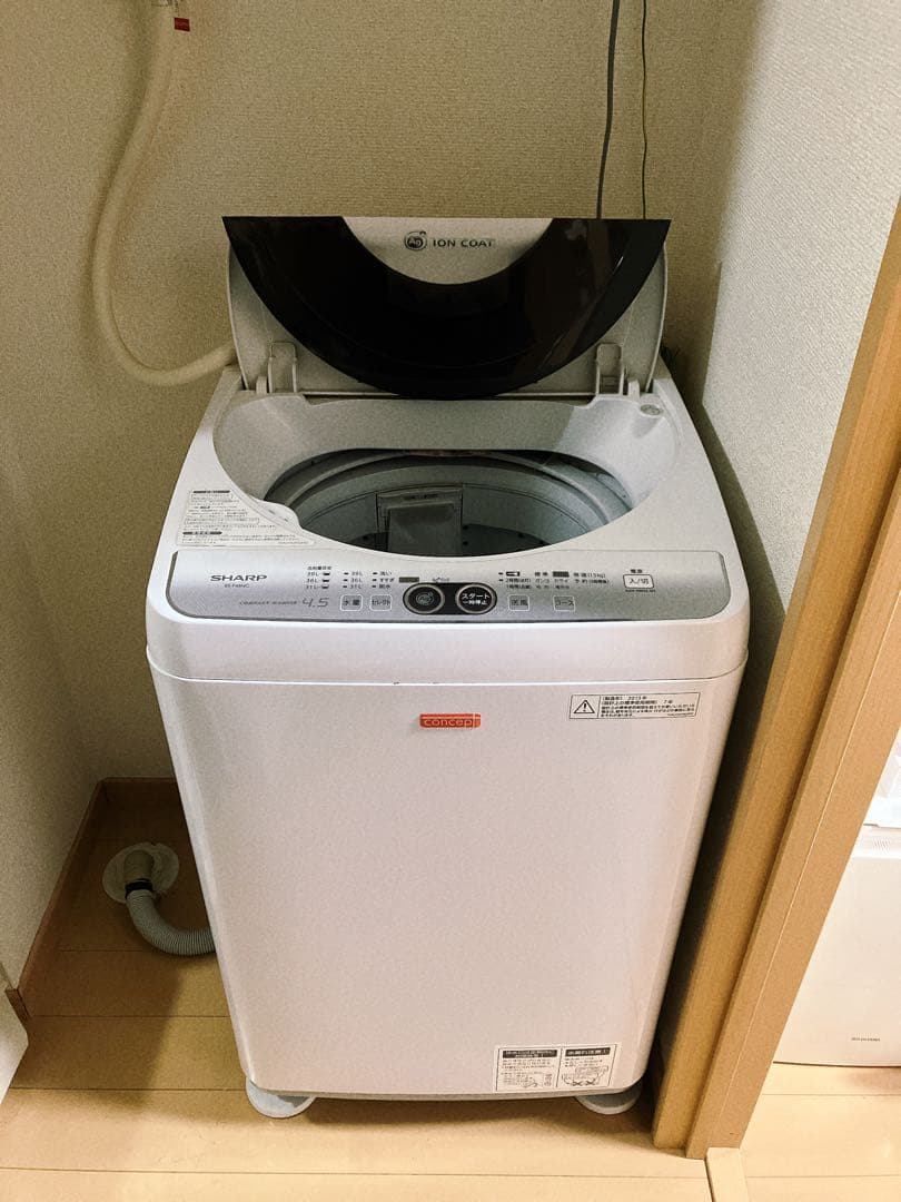 のん様　SHARP 縦型洗濯機 ION COAT 4.5kg 一人暮らし