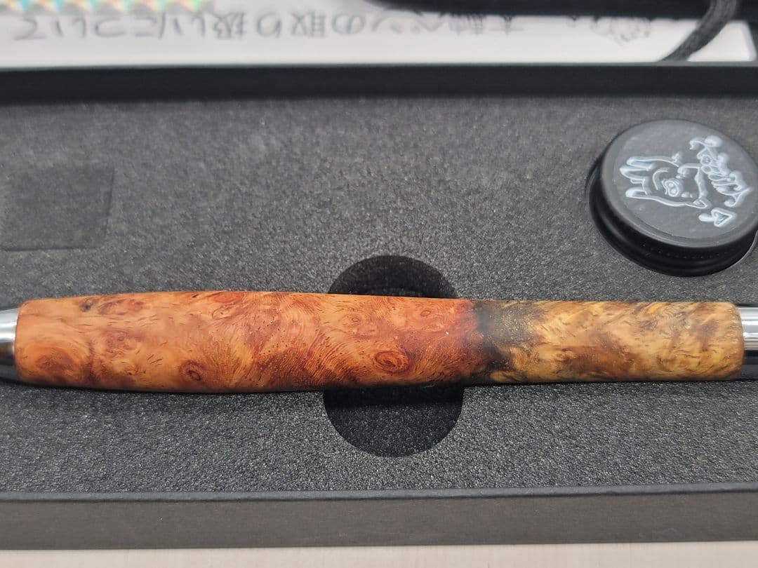 新品　こぶた工房　極上+花梨瘤　赤白青トリロール　シャープペンシル0.5