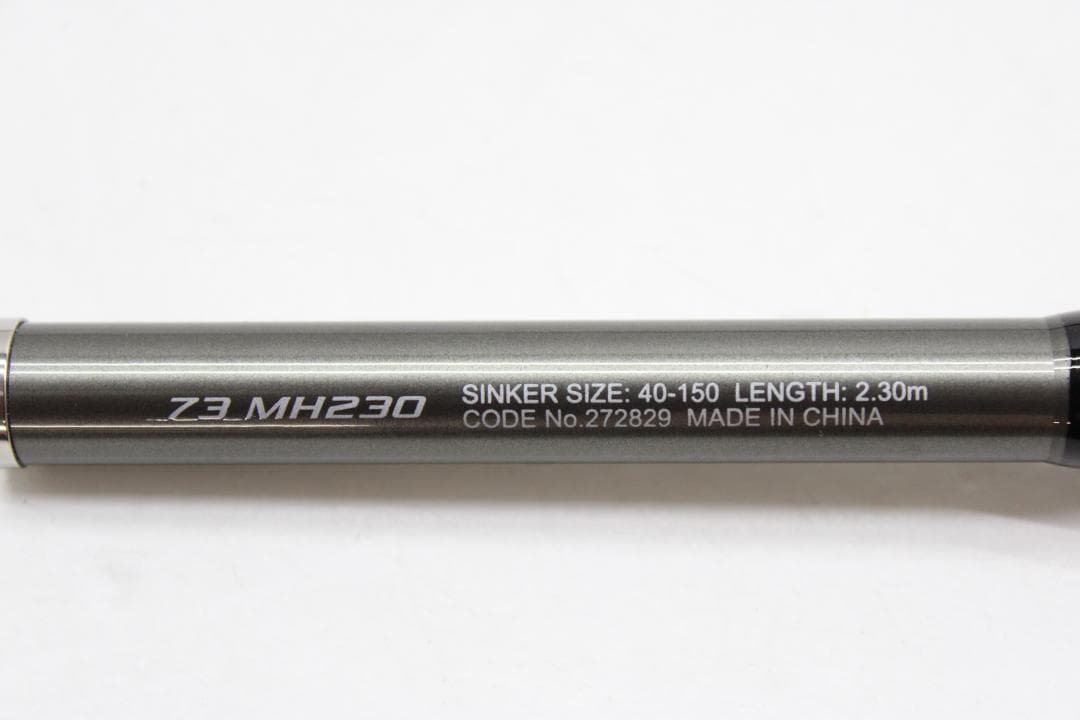 シマノ 25 ミッドゲーム XR 73MH230 63-EY0109-04