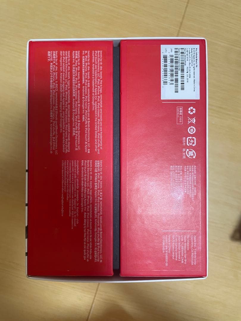 Beats Pro Beats Pro MHA22PA/B ヘッドホン